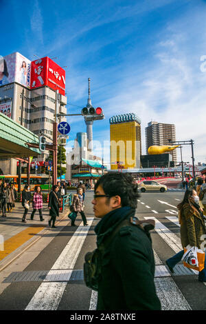 Asakusa Neighborhood. Tokyo. Japan Stock Photo