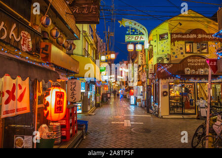 Nakano, Tokyo, Japan, Asia Stock Photo