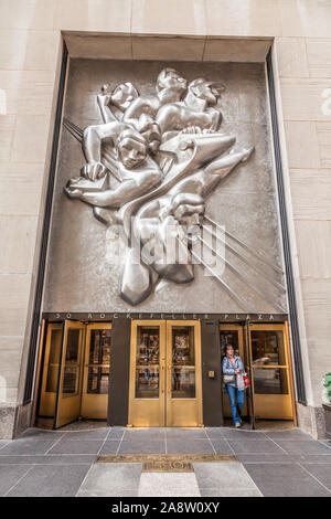 The cast stainless steel low relief pane 