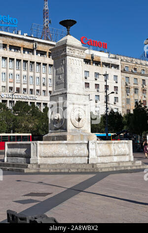 BELGRADE, SERBIA - AUGUST 12, 2019: Fountain at the center of city of Belgrade, Serbia Stock Photo