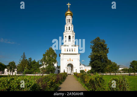 View of the Temple complex in the village of Zavidovo on a summer day Stock Photo