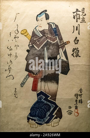 Italy Piedmont Turin - Mazzonis Palace - Mao Museum ( Museo d'Arte Orientale ) - Museum of Oriental art -  Utagawa Kunisada ( 1786 - 1864 ) - actor Ishikawa Danjuro VII Armed with sword and Quiver - Edo Period 1829 -1830 Stock Photo