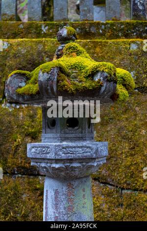 Moss-covered stone lantern, Nikkozan Rinnoji Temple, Buddhist Temple, Shrines and Temples of Nikko, Nikko, Japan Stock Photo
