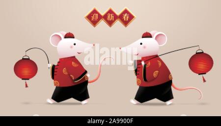 Cute white mice wearing folk costume and holding lanterns on beige background, welcome the spring written in Chinese words Stock Vector
