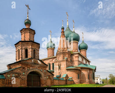 Temple ensemble in Korovniki, Yaroslavl, Russia. Church of St. John Chrysostom and the Holy Gates Stock Photo