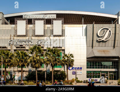 Diamond Plaza Shopping Mall, Mandalay, Myanmar. Stock Photo