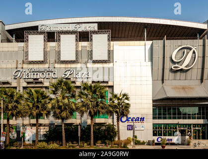 Diamond Plaza Shopping Mall, Mandalay, Myanmar. Stock Photo