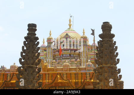 Shree Khandoba temple dome, Jejuri, Pune, Maharashtra. Stock Photo