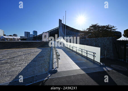 Tokyo, Japan. 16th Nov, 2019. General view Badminton : HULIC-DAIHATSU Japan Para-Badminton International 2019 at 1st Yoyogi Gymnasium in Tokyo, Japan. Credit: MATSUO .K/AFLO SPORT/Alamy Live News Stock Photo