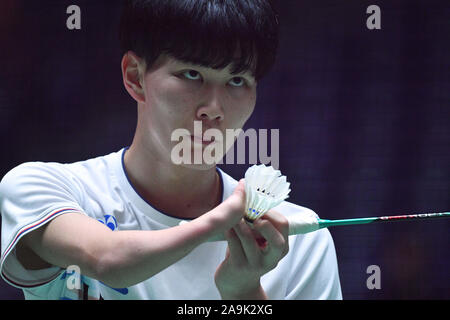 Tokyo, Japan. 16th Nov, 2019. Taiyo Imai (JPN) Badminton : HULIC-DAIHATSU Japan Para-Badminton International 2019 Men's Singles SU5 Quarter-final at 1st Yoyogi Gymnasium in Tokyo, Japan. Credit: MATSUO .K/AFLO SPORT/Alamy Live News Stock Photo