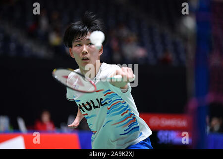 Tokyo, Japan. 16th Nov, 2019. Taiyo Imai (JPN) Badminton : HULIC-DAIHATSU Japan Para-Badminton International 2019 Men's Singles SU5 Quarter-final at 1st Yoyogi Gymnasium in Tokyo, Japan. Credit: MATSUO .K/AFLO SPORT/Alamy Live News Stock Photo