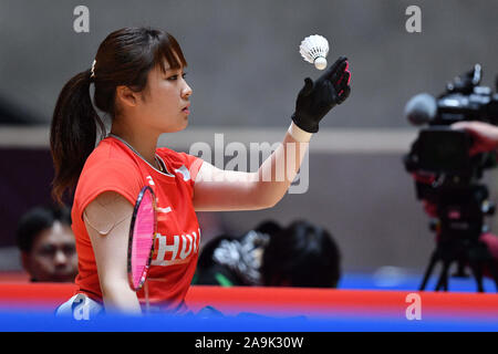 Tokyo, Japan. 16th Nov, 2019. Sarina Satomi (JPN) Badminton : HULIC-DAIHATSU Japan Para-Badminton International 2019 Women's Singles WH1 Semi-final at 1st Yoyogi Gymnasium in Tokyo, Japan. Credit: MATSUO .K/AFLO SPORT/Alamy Live News Stock Photo