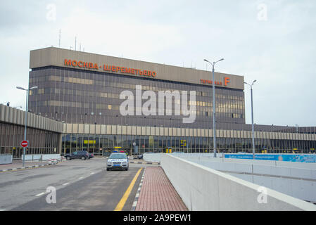 MOSCOW, RUSSIA - APRIL 15, 2015: A traffic police patrol car on the ramp of Terminal F of Sheremetyevo Airport on a cloudy April day Stock Photo