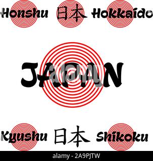 Japan logo. Japanese symbol. Hieroglyph. Red sun. The country of the rising sun. Japan City. Japanese islands. Vector illustration. Stock Vector