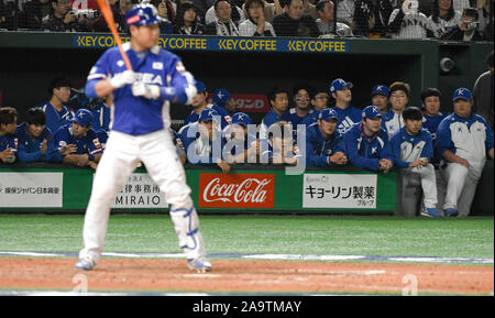 Tokyo, Japan. 17th Nov, 2019. South Korean players look before the final play in which the korean team loses against Japan at the World Baseball Softball Confederation Premier12 baseball tournament final game at the Tokyo Dome in Japan on Sunday November. 17, 2019. Photo by: Ramiro Agustin Vargas Tabares Credit: Ramiro Agustin Vargas Tabares/ZUMA Wire/Alamy Live News Stock Photo