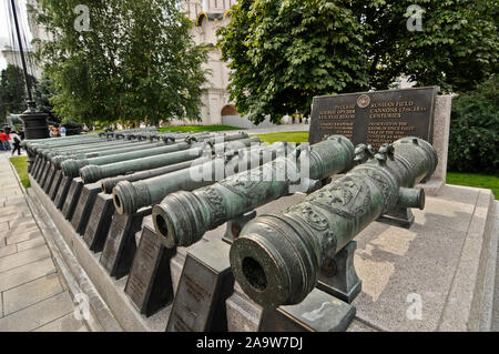 Russian field cannons in the Moscow Kremlin, Russia Stock Photo
