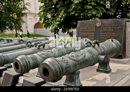 Russian field cannons in the Moscow Kremlin, Russia Stock Photo