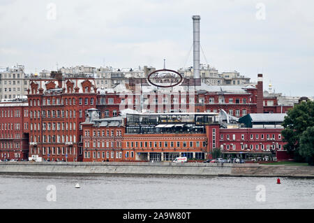 Former factory building of the 'Red October' chocolate confectionery, Moscow, Russia Stock Photo