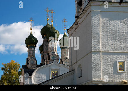 NIZHNY NOVGOROD, RUSSIA - SEPTEMBER 28, 2019: View of the Church in honor of the Assumption of the Blessed Virgin Mary, in the autumn morning Stock Photo