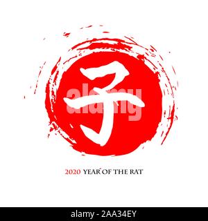 Greeting card with a handmade white Kanji hieroglyph "Rat" on a red solar disk, with text "2020 Year of the Rat". Vector ink calligraphy, sumi-e style Stock Vector