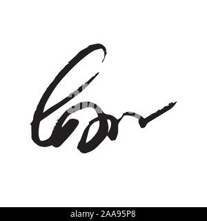 Unreadable handwriting font signature text on white background Stock Vector