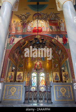 Interior of the Baptistery of St. Lydia, the first Greek and first European woman to be baptized into Christianity. Artwork includes icons, paintings. Stock Photo