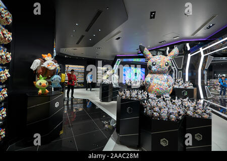 Pokemon Center - Tokyo - Japan Stock Photo - Alamy