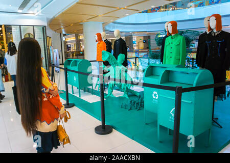 Shanghai, China, Young Woman Looking, Local CHinese Designers Fashion mannequins, Store Displays in Shopping Center, fashion center interior, shopping tourism fashion Stock Photo