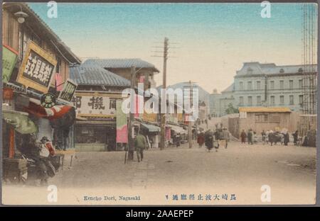 【爆売り！】 illustrated-postcard-of-shops- 絵画