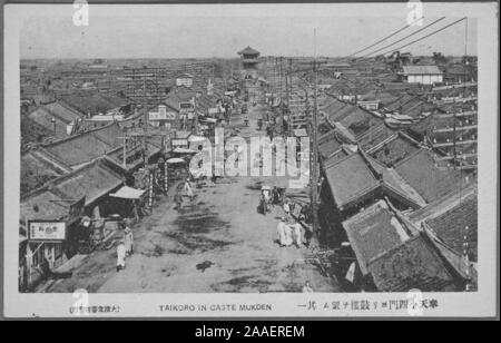 Engraved postcard of an aerial view of a street leading to the Mukden Palace, also known as Shenyang Imperial Palace, Shenyang, Liaoning Province, China, published by Seiundo Printing Co. Ltd, 1922. From the New York Public Library. () Stock Photo