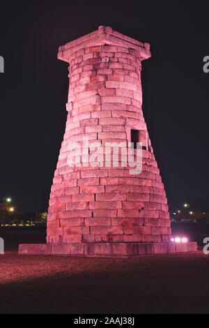 Photo of the CHEOMSEONGDAE at the night time in South Korea. Stock Photo