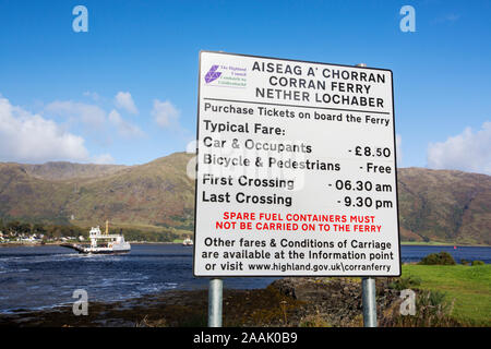 The Corran Ferry that crosses Loch Linnhe south of Fort William, Scotland, UK. Stock Photo