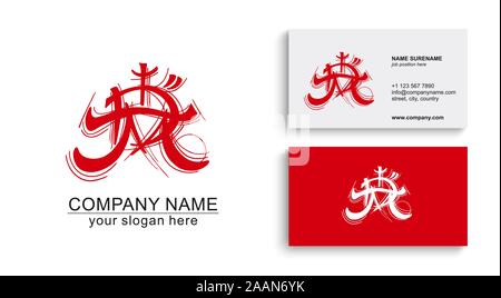 Monogram, initial letter DM, art monogram logo, black,red color. In oriental style, Japanese Stock Vector