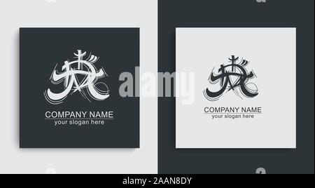 Monogram, initial letter DM, art monogram logo, black,red color. In oriental style, Japanese Stock Vector