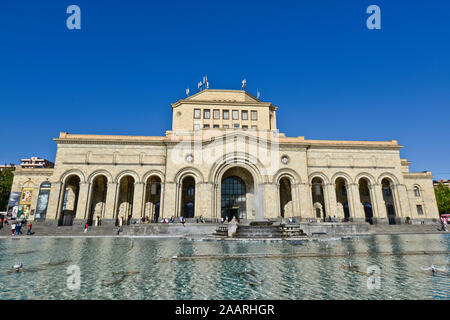 Yerevan, Republic Square: History Museum of Armenia / National Gallery of Armenia Stock Photo