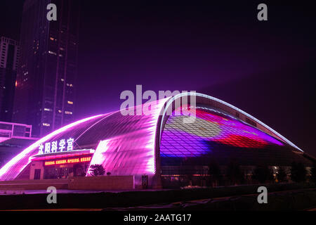 shenyang colourful illuminated buildings night architecture Stock Photo