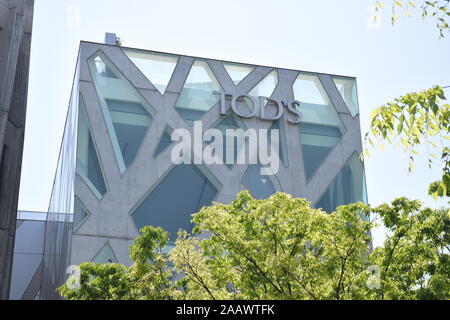 Tods store tokyo architecture hi res stock photography and images Alamy