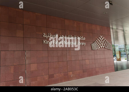 Facade of King Fahad National Library in Riyadh, Saudi Arabia Stock ...