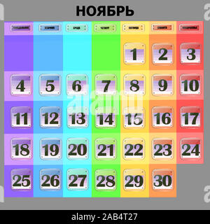 Colorful calendar for November 2019 in russian. Set of buttons with calendar dates for the month of November. For planning important days. Banners for holidays and special days. Illustration. Stock Photo