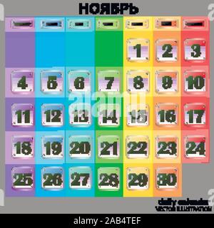 Colorful calendar for November 2019 in russian. Set of buttons with calendar dates for the month of November. For planning important days. Banners for holidays and special days. Illustration. Stock Vector