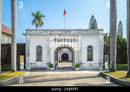 Chiayi Old Prison, a former prison in chiayi, taiwan Stock Photo