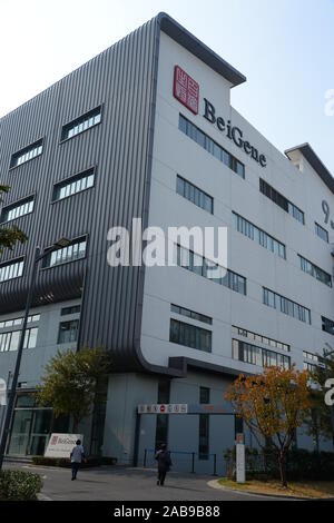 View of the office building of Chinese pharmaceutical company BeiGene in Suzhou Ctiy, east China's Jiangsu Province on November 22nd, 2019.   A Chines Stock Photo