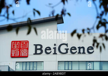 View of the office building of Chinese pharmaceutical company BeiGene in Suzhou Ctiy, east China's Jiangsu Province on November 22nd, 2019.   A Chines Stock Photo