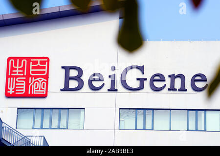 View of the office building of Chinese pharmaceutical company BeiGene in Suzhou Ctiy, east China's Jiangsu Province on November 22nd, 2019.   A Chines Stock Photo