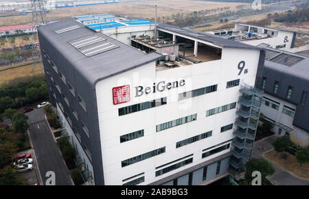 View of the office building of Chinese pharmaceutical company BeiGene in Suzhou Ctiy, east China's Jiangsu Province on November 22nd, 2019.   A Chines Stock Photo