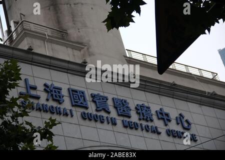 --FILE--The outside view of Shanghai Guobin Medical Center, owned by iKang Healthcare, in Shanghai, China, 18 March 2019.   Shares in Meinian Onehealt Stock Photo