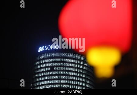 Leeza SOHO, a skyscraper designed by late Zaha Hadid, lights up for test in Lize Financial Business District in Beijing, China, 22 October 2019. *** L Stock Photo