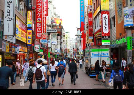 SHIBUYA, TOKYO, JAPAN - May 30th, 2018: View of the Center Gai