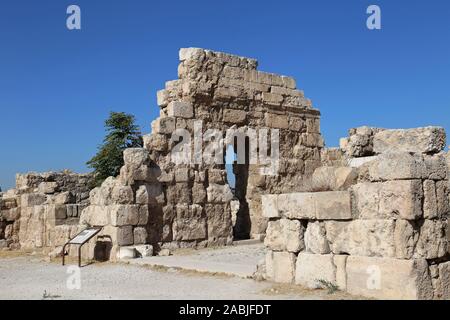 Throne Room, Umayyad Palace, Citadel, Ali Ben Al Hussein Street, Jabal Al Qalah, Amman, Jordan, Middle East Stock Photo