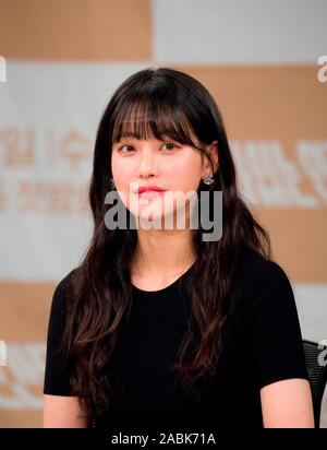 Oh Yeon-Seo, Nov 27, 2019 : South Korean actress and cast member Oh Yeon-Seo attends a press conference for MBC's new drama, 'Love With Flaws' in Seoul, South Korea. Credit: Lee Jae-Won/AFLO/Alamy Live News Stock Photo